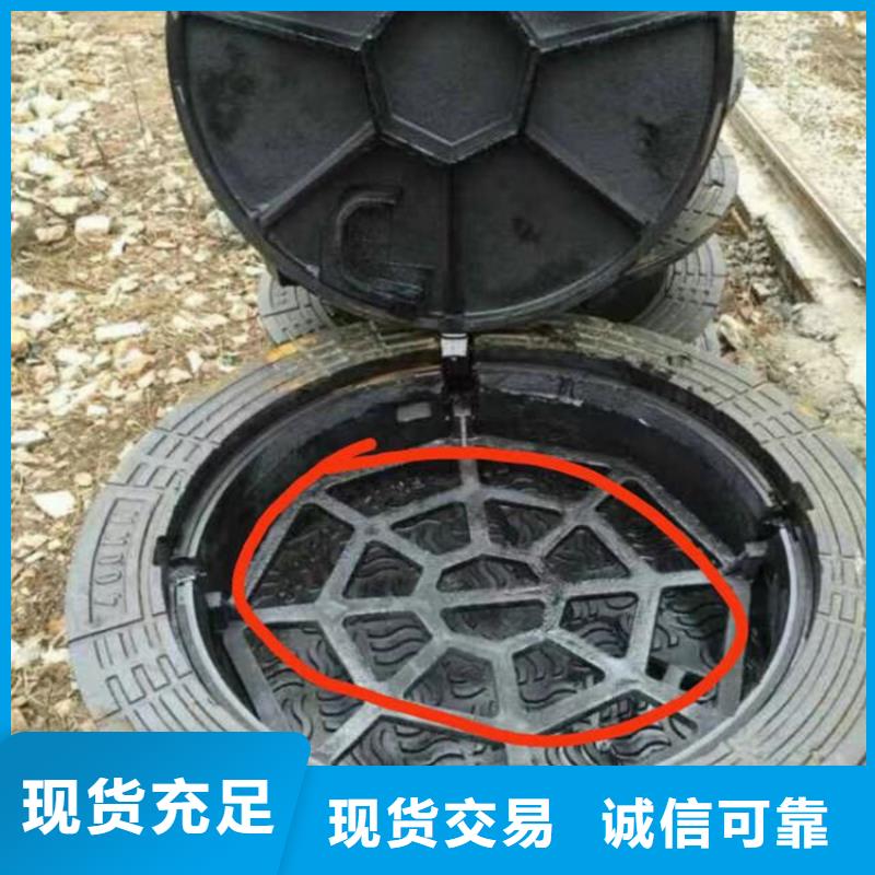 球墨铸铁井盖_重型球墨铸铁井盖严谨工艺