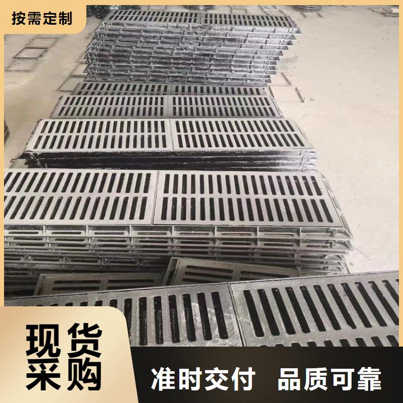 球墨铸铁井盖重型球墨铸铁井盖批发货源