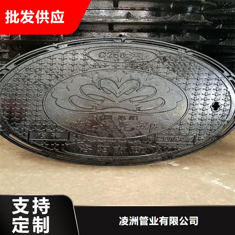 球墨铸铁井盖圆形球墨铸铁井盖专注质量