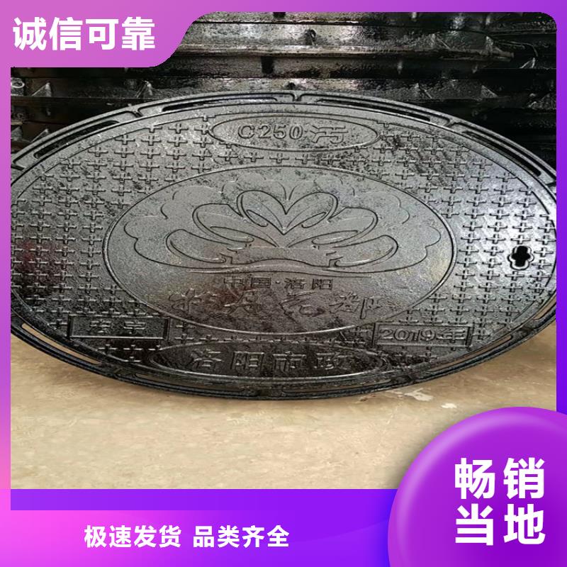 产品优势特点【球墨铸铁井盖】重型1000防沉降井盖好产品不怕比