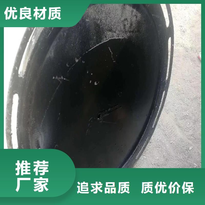 球墨铸铁井盖_球墨铸铁溢流井盖精致工艺