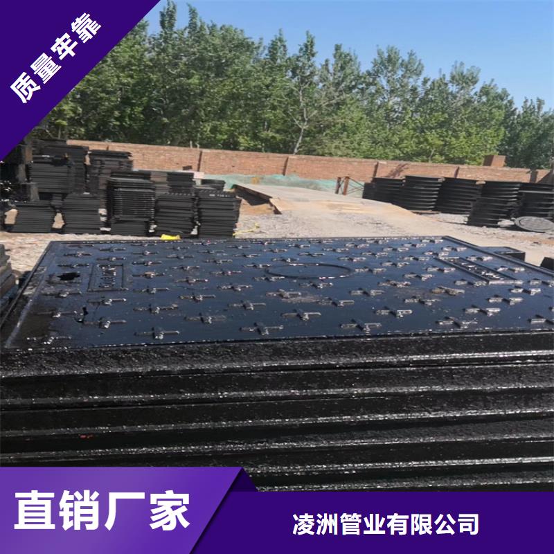 球墨铸铁井盖球墨铸铁井盖厂家快捷的物流配送