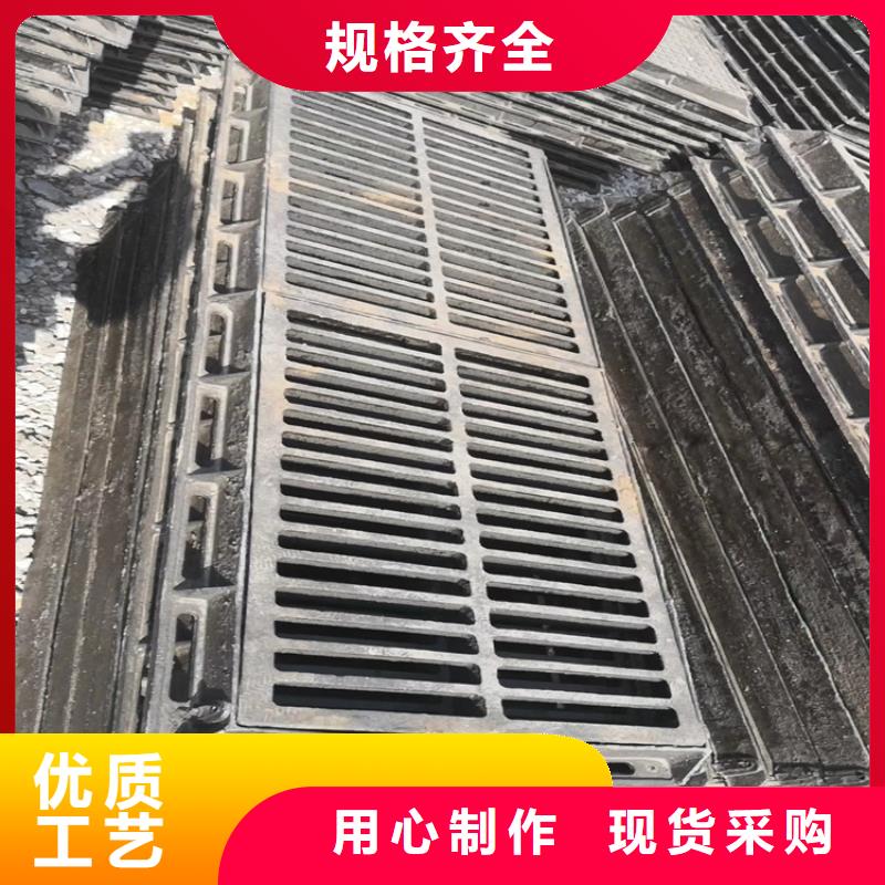 球墨铸铁井盖450*750球墨铸铁雨水篦子厂家货源稳定