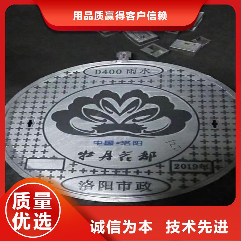 500*600圆形井盖生产厂家欢迎订购