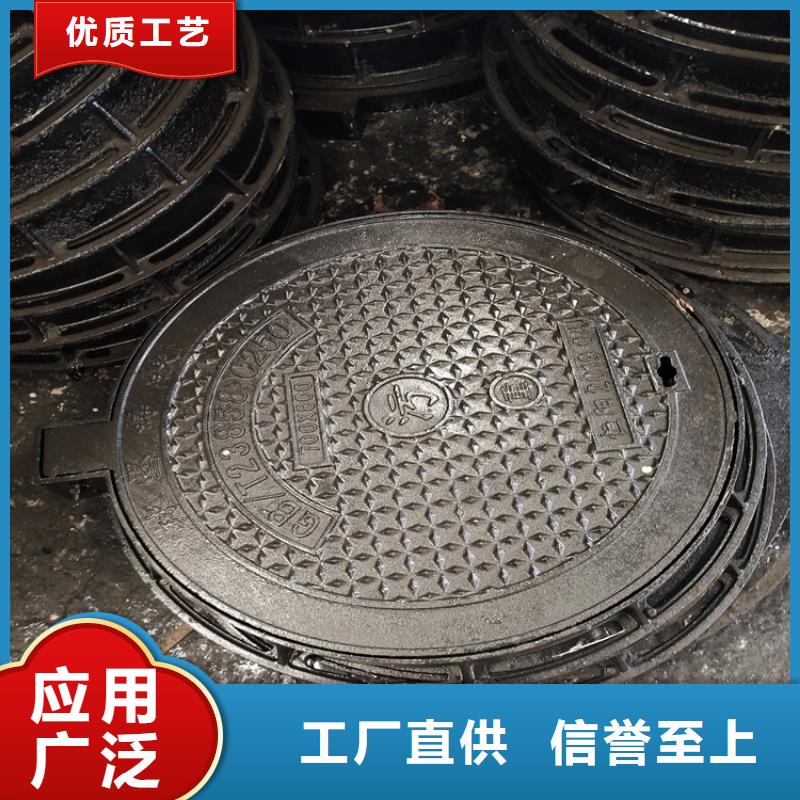 球墨铸铁井盖承插式横截沟盖板货源充足