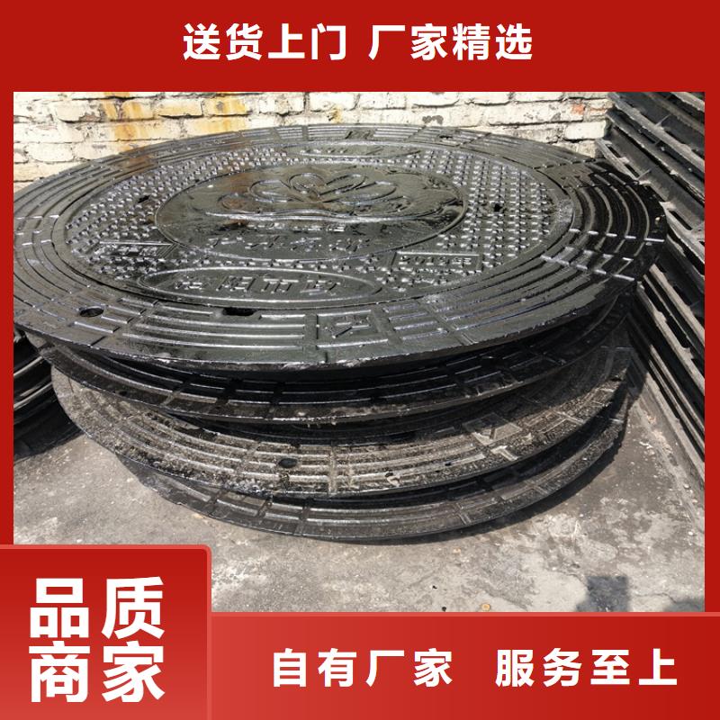 球墨铸铁井盖圆形球墨铸铁井盖专注质量