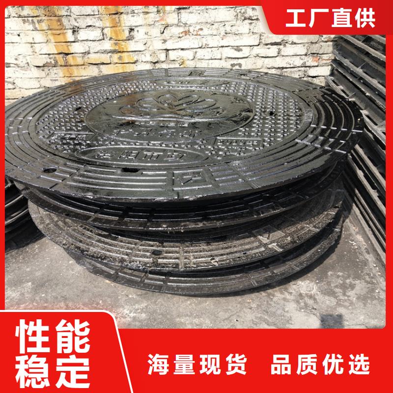 球墨铸铁井盖 【K9级球墨铸铁管】卓越品质保障
