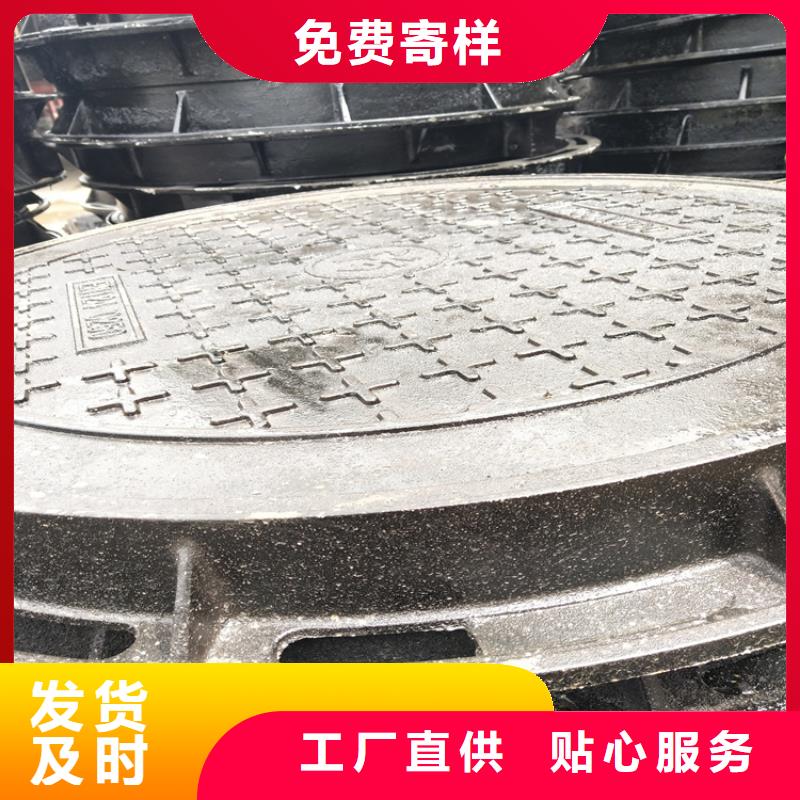 球墨铸铁井盖,DN75柔性铸铁排污管专注细节使用放心