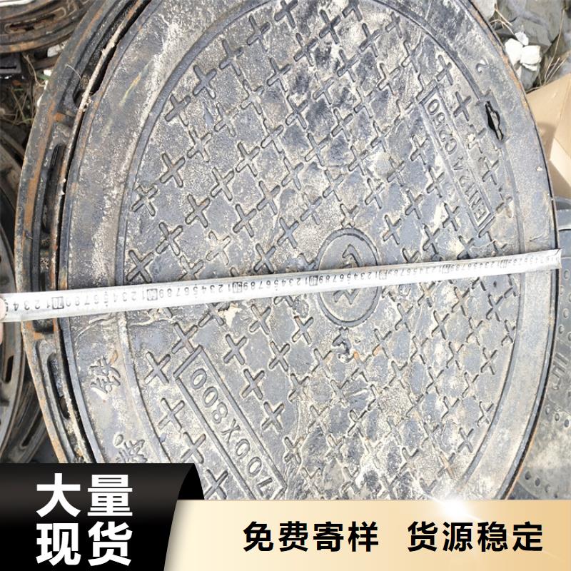 球墨铸铁井盖球墨铸铁篦子厂家十分靠谱