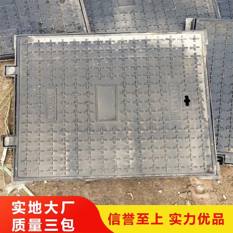 球墨铸铁井盖 圆井700*900厂家直销直供