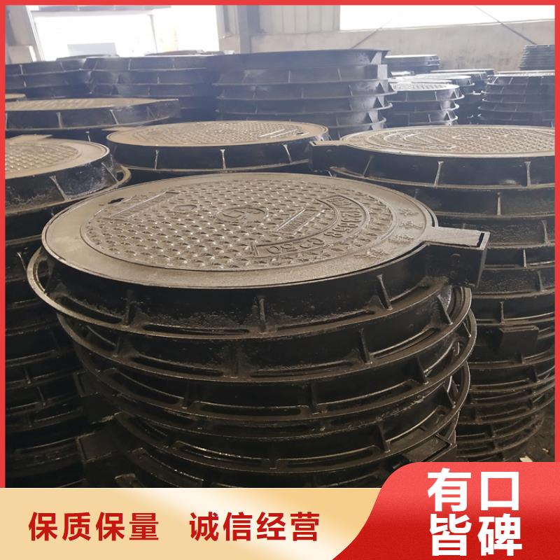 球墨铸铁井盖工厂批发