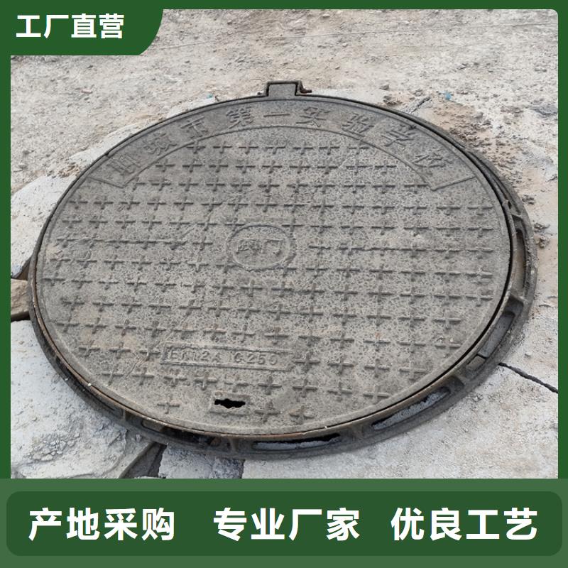 球墨铸铁井盖450*750球墨铸铁雨水篦子可定制有保障