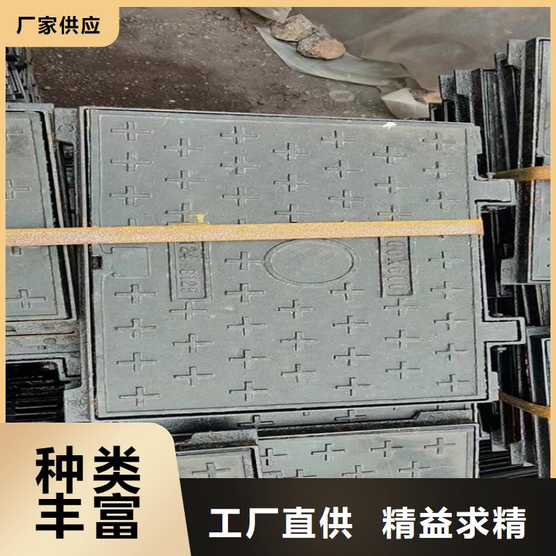 球墨铸铁井盖圆井700*900好产品价格低