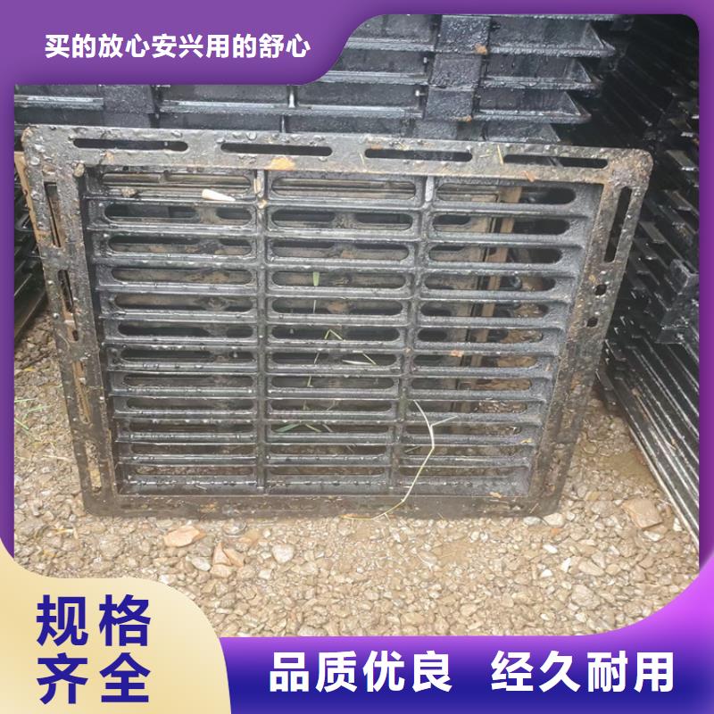 产品优势特点【球墨铸铁井盖】重型1000防沉降井盖好产品不怕比