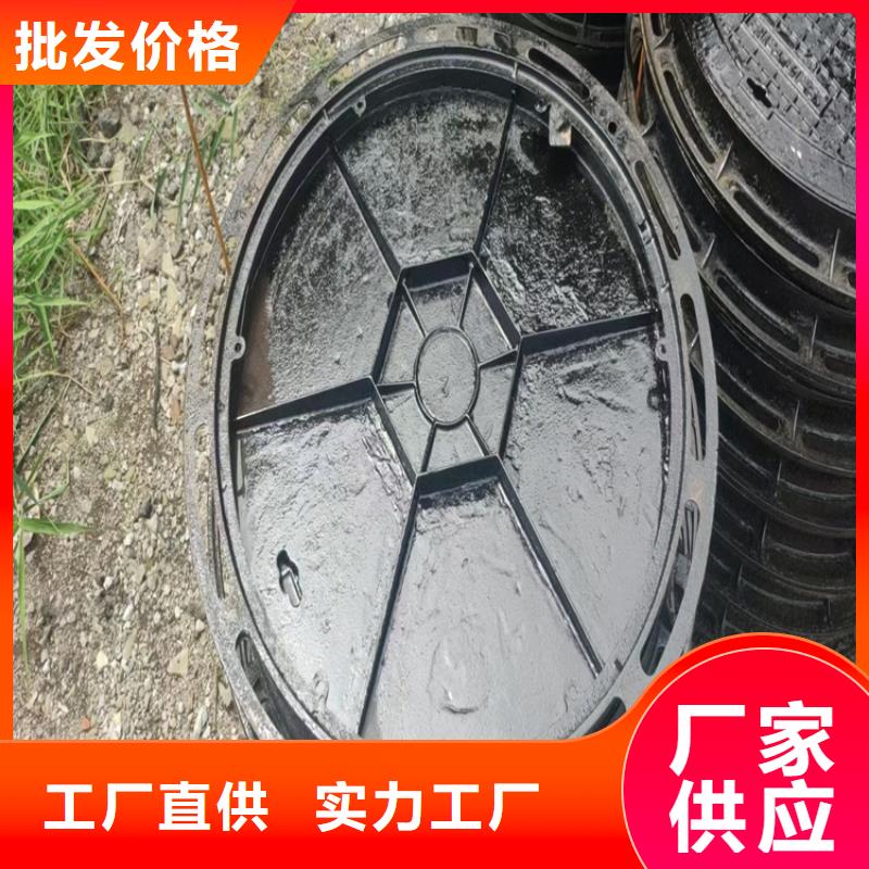 球墨铸铁井盖 重型球墨铸铁井盖工厂采购