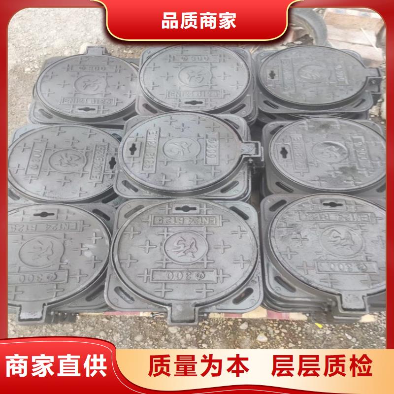 球墨铸铁井盖_球墨铸铁沟盖板出货及时