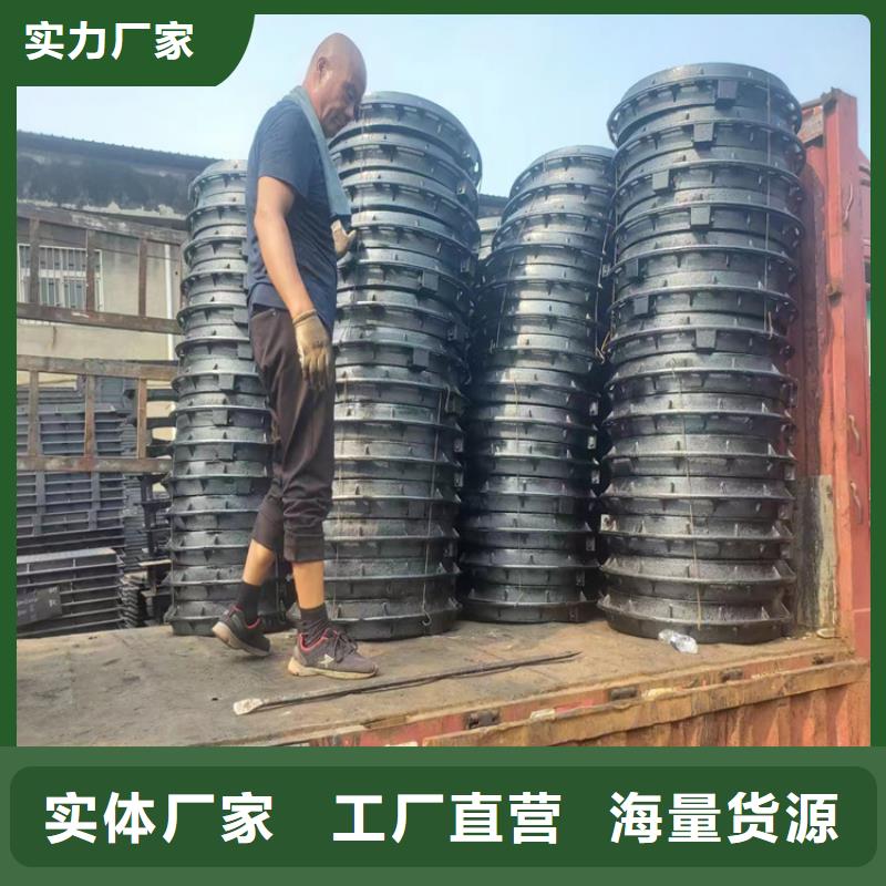  球墨铸铁井盖应用领域
