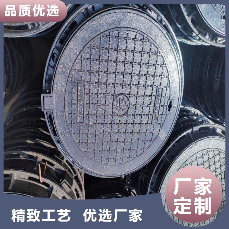 球墨铸铁井盖DN500球墨铸铁井盖质量三包