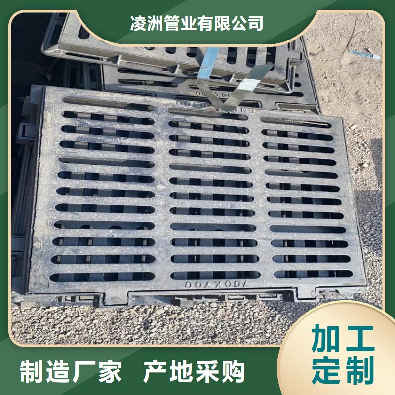 球墨铸铁井盖排水球墨铸铁管DN100核心技术