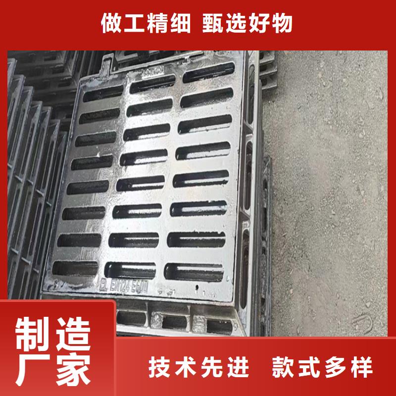 球墨铸铁井盖 球墨铸铁井盖厂家源头厂商