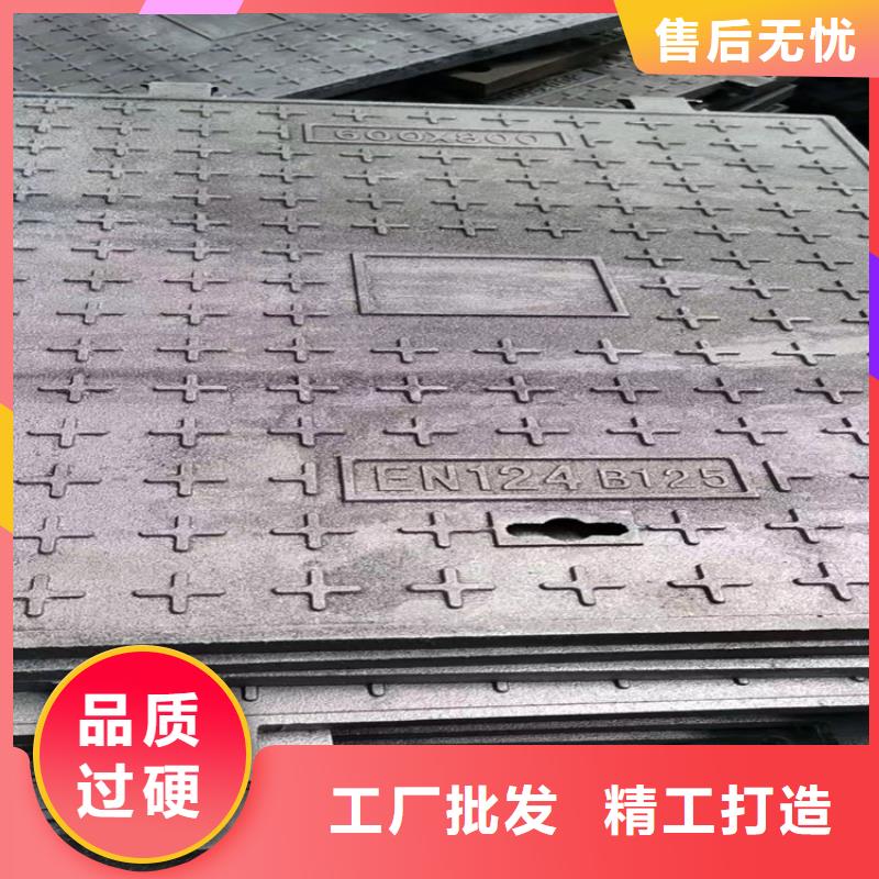  球墨铸铁井盖品质保证