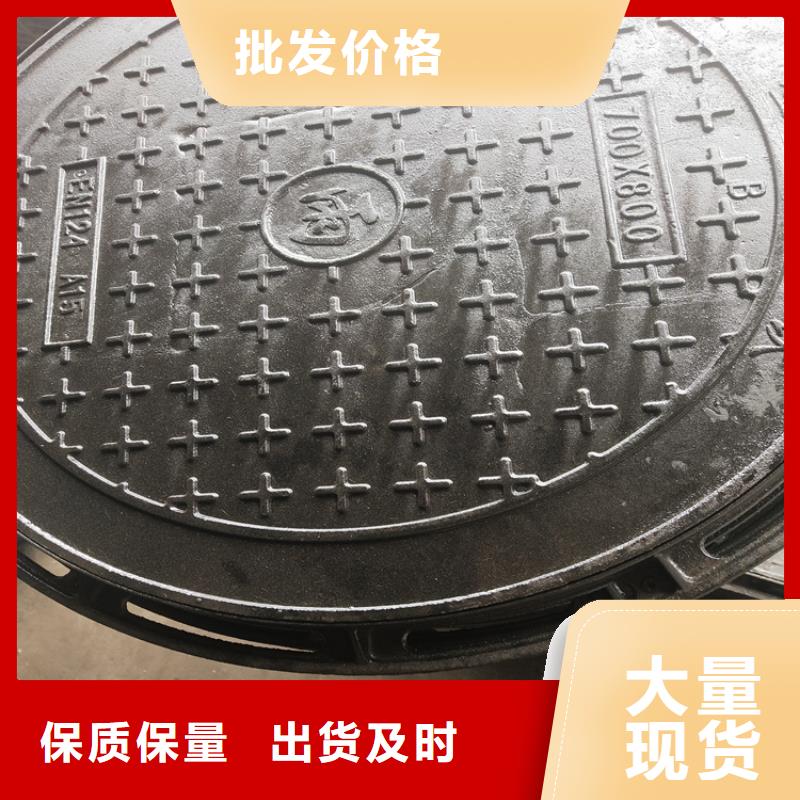 球墨铸铁井盖_双层球墨铸铁井盖用心做好细节
