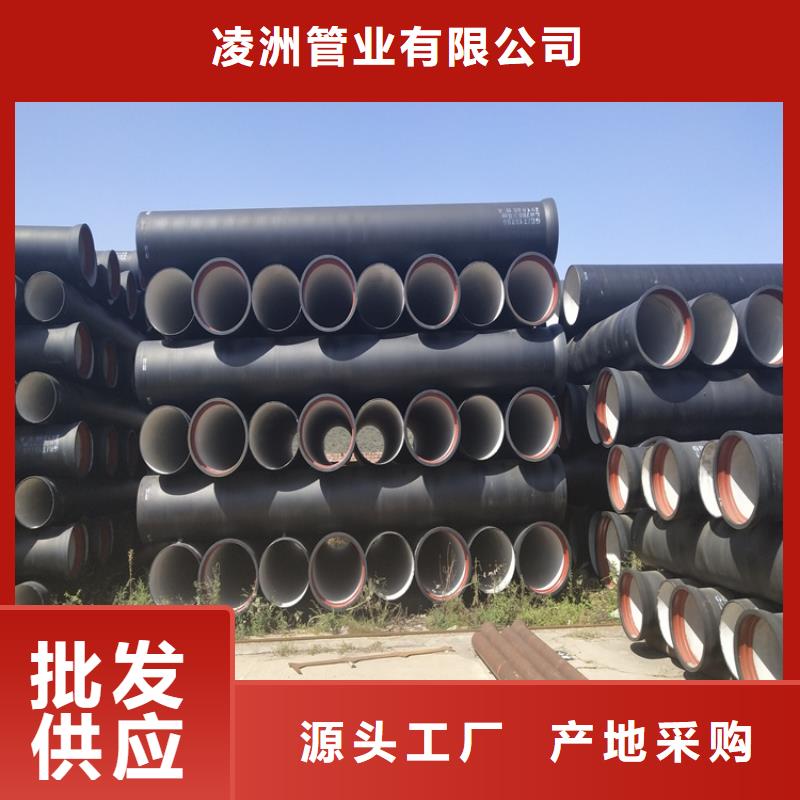 【球墨铸铁管六防带锁圆井盖值得信赖】