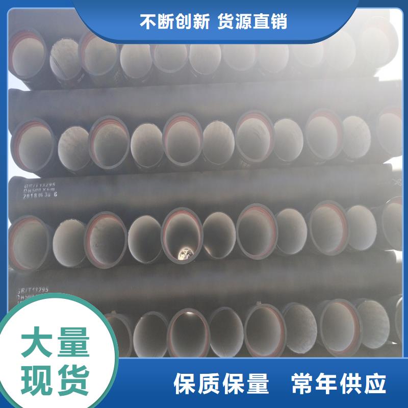 球墨铸铁管球墨铸铁双层篦子匠心打造