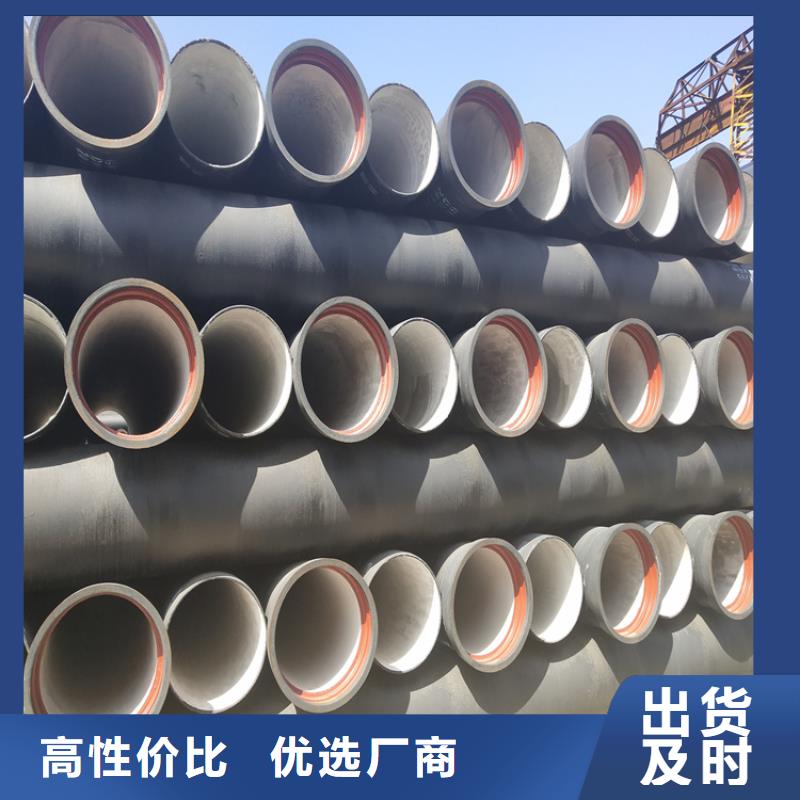 【球墨铸铁管】重型井盖生产经验丰富