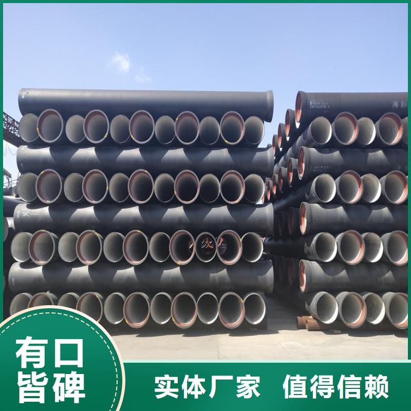球墨铸铁管,机制球墨铸铁篦子厂家质量过硬