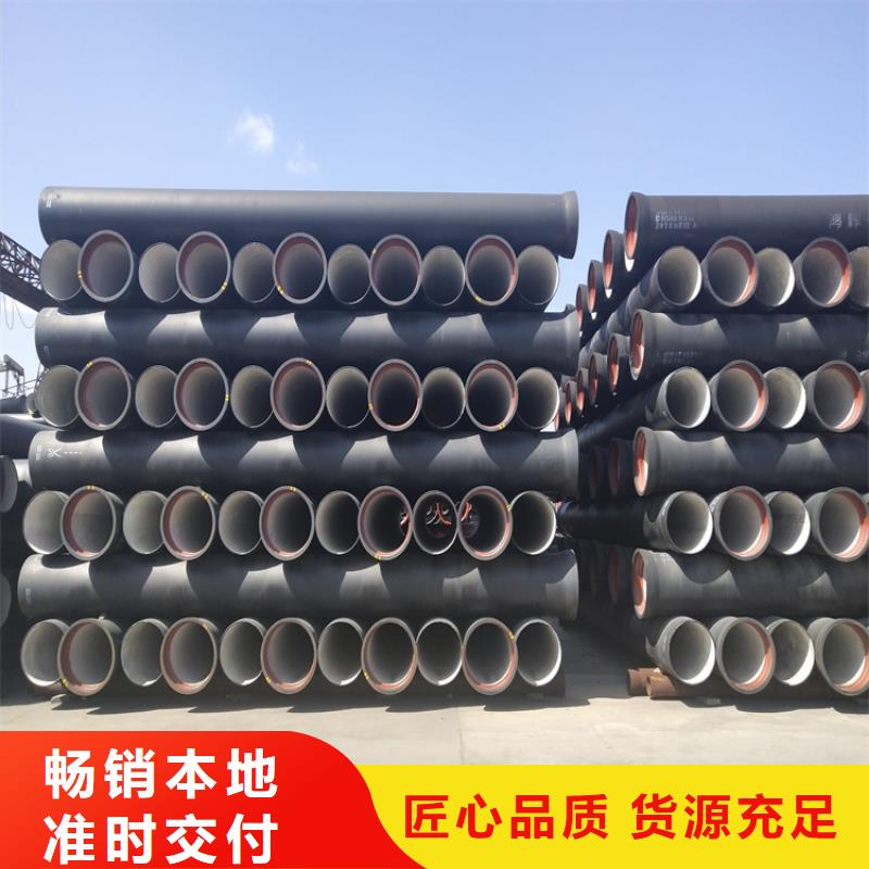 球墨铸铁管球墨铸铁井盖工厂自营