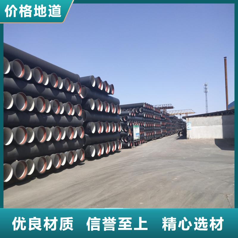 球墨铸铁管,B125球墨铸铁井盖订制批发