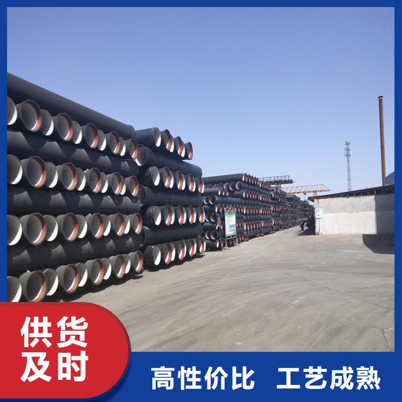 球墨铸铁管B125球墨铸铁井盖敢与同行比价格