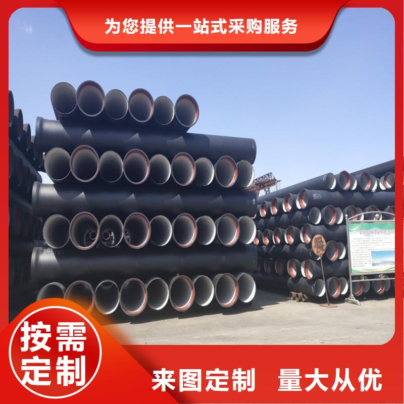 球墨铸铁管,重型800防沉降井盖来图加工定制