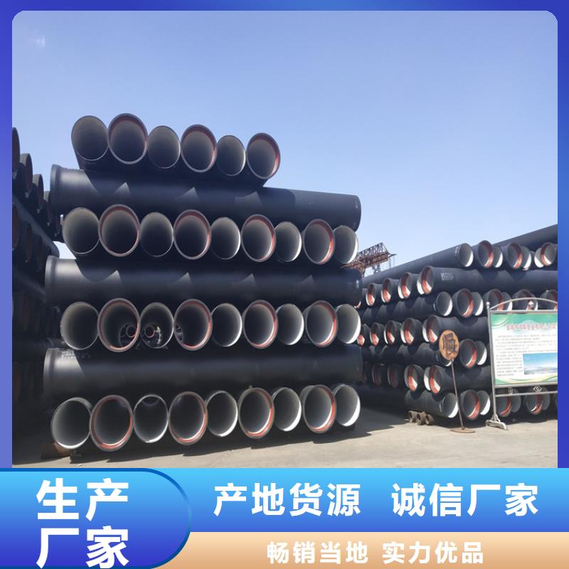 球墨铸铁管-重型球墨铸铁井盖大品牌值得信赖