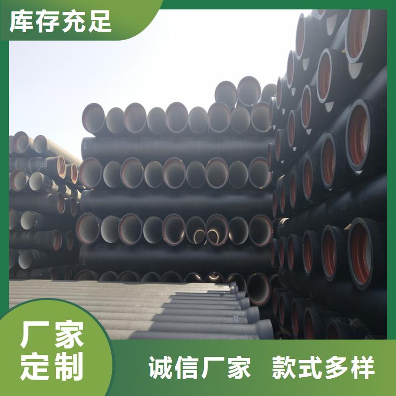 球墨铸铁管 球墨铸铁井盖优质货源