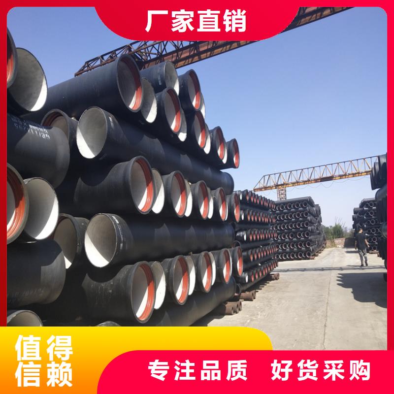 直销厂家【球墨铸铁管】-重型球墨铸铁井盖源头工厂量大优惠-28354.com