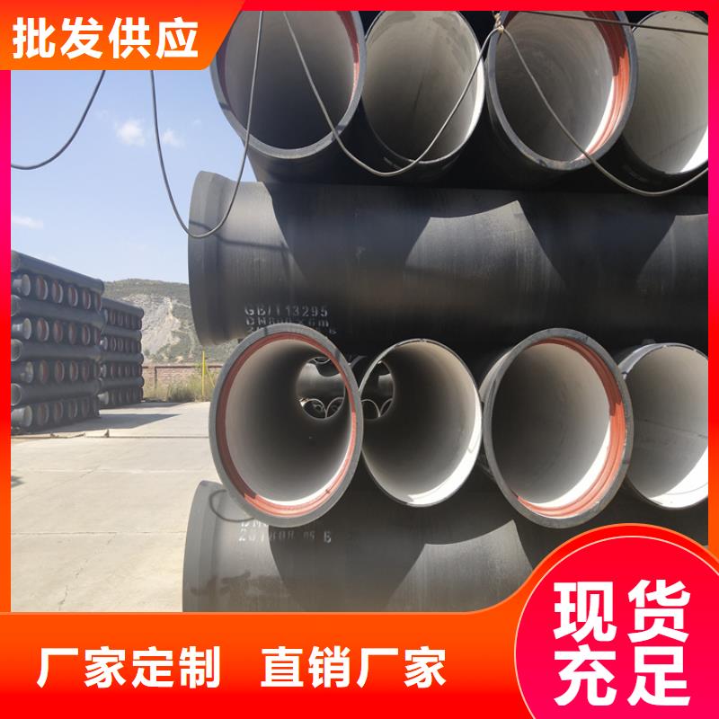 球墨铸铁管可调式防沉降铸质优价廉