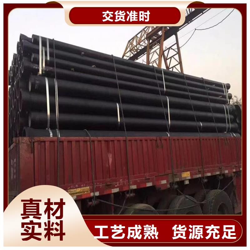 球墨铸铁管,重型防沉降井盖真正的源头厂家