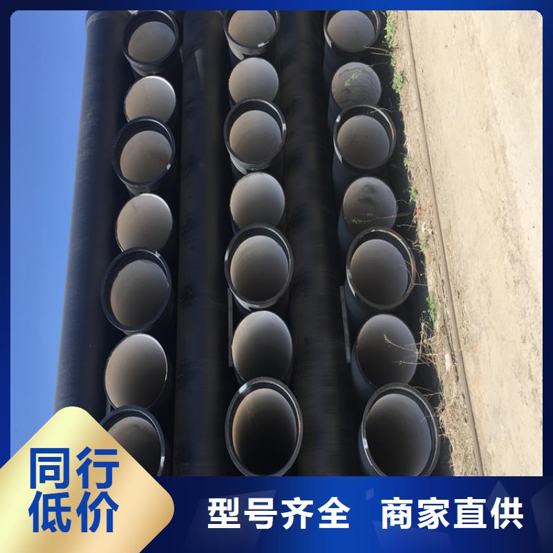 球墨铸铁管_防腐球墨铸铁井盖定制零售批发