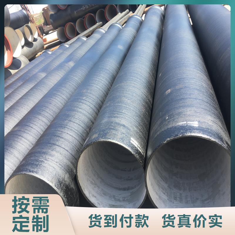 球墨铸铁管_可调式防沉降铸产地工厂