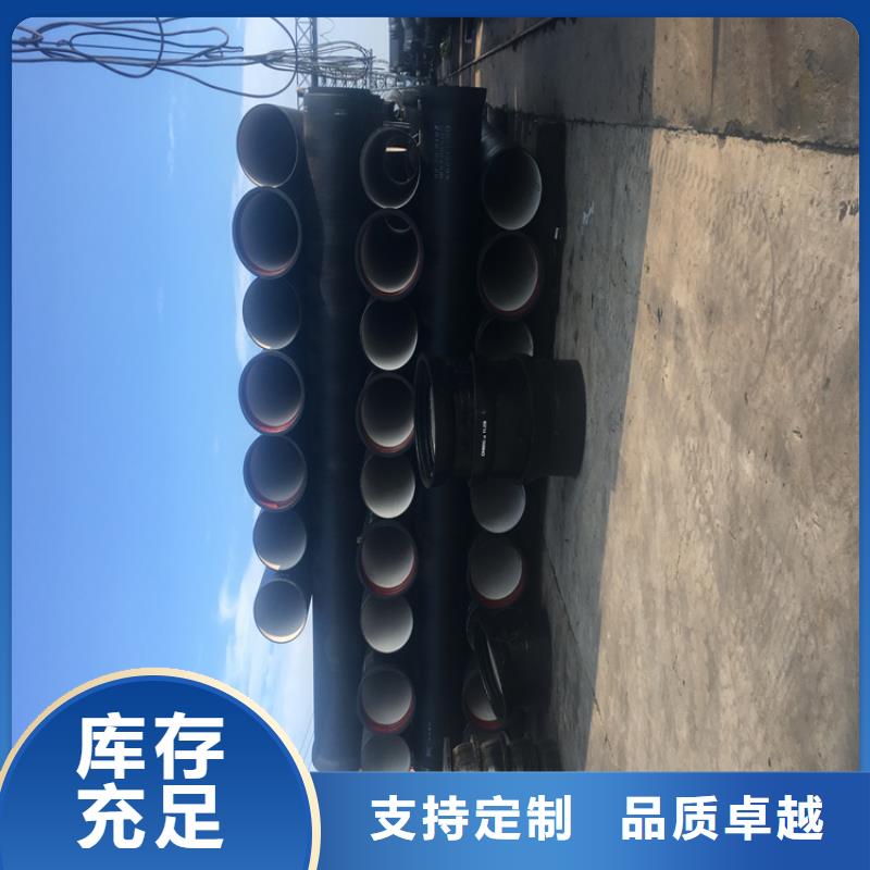 球墨铸铁管,【K9级球墨铸铁管】支持大批量采购