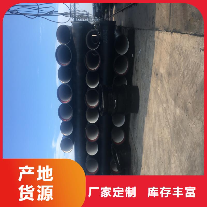 球墨铸铁管 球墨铸铁井盖DN500多种场景适用