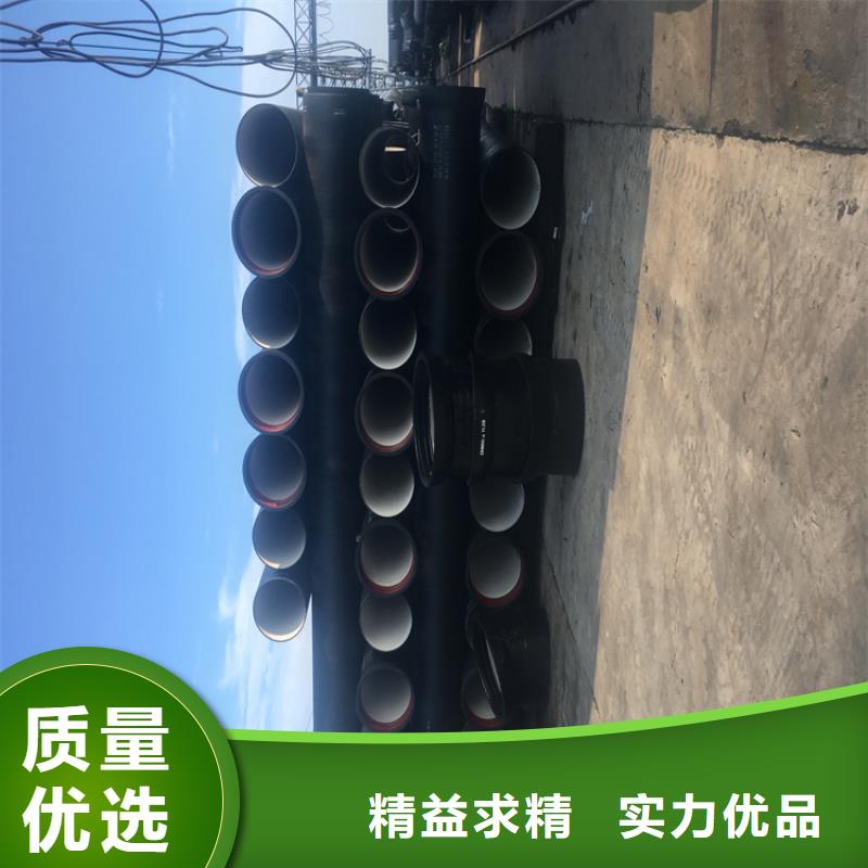 【球墨铸铁管】球墨铸铁篦子优良工艺