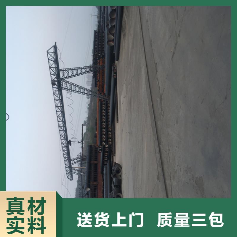球墨铸铁管球墨铸铁井盖DN800实力工厂