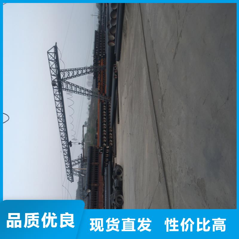 球墨铸铁管,DN100柔性铸铁排污管符合标准