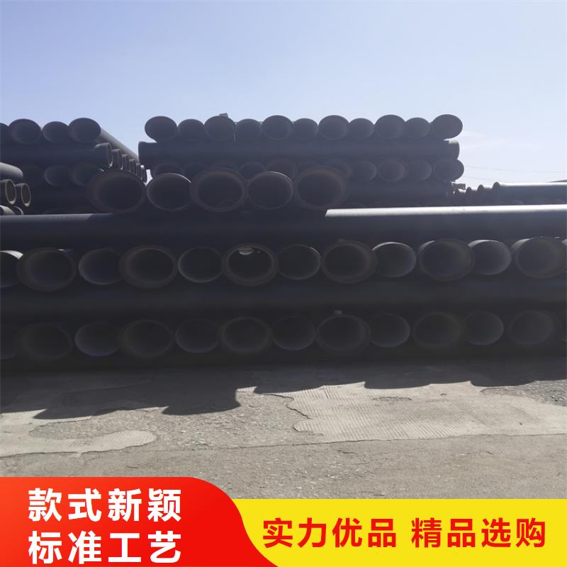 球墨铸铁管重型球墨铸铁井盖价格透明