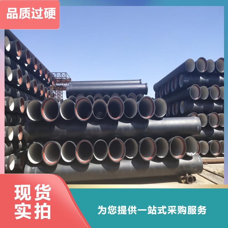 球墨铸铁管,六防带锁圆井盖支持非标定制
