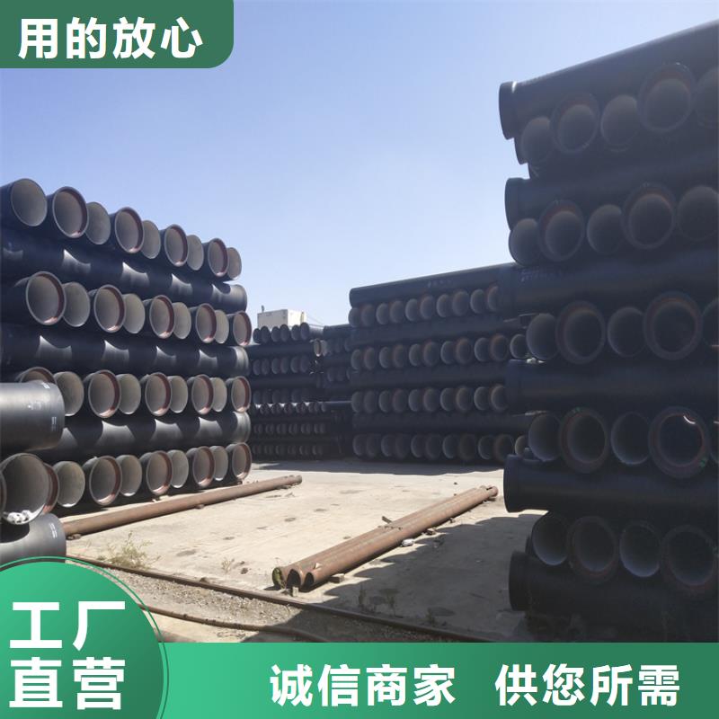 球墨铸铁管_重型700防沉降井盖产品性能