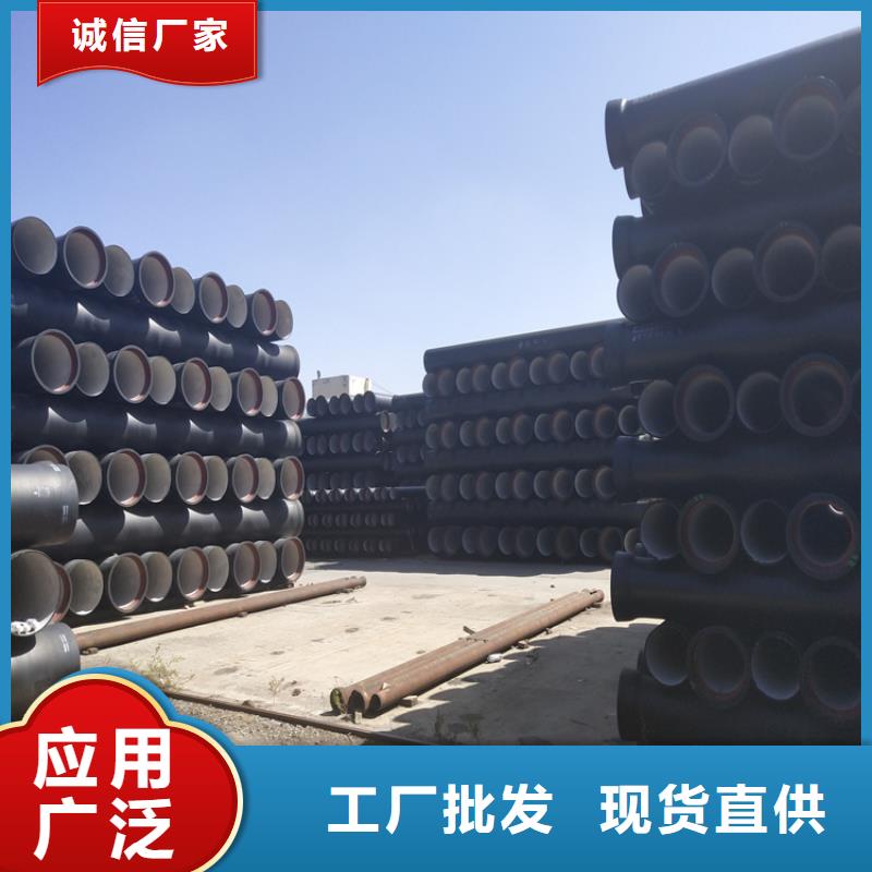 球墨铸铁管球墨铸铁双层篦子匠心打造